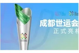 九州体育-世界体育舞台：巅峰对决激动人心