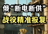 九州体育平台-波兰负于乌克兰，晋级形势岌岌可危的简单介绍