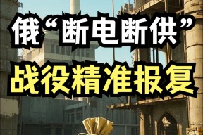 九州体育平台-波兰负于乌克兰，晋级形势岌岌可危的简单介绍