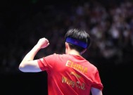 九州体育官网-球队在比赛中遭遇困难，但最终成功逆转局面(球队在比赛中遭遇困难,但最终成功逆转局面的成语)