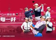 九州体育官网-重量级对决：西甲赛场再次燃起热火(西甲前瞻八场重量级比赛打响 争冠保级正在进行)