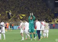 九州体育官网-欧国联发言：巴黎圣日耳曼客场逼平尼斯，继续豪取积分