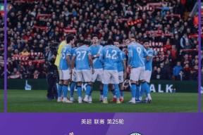 九州体育官方网站-弗莱堡拜仁慕尼黑zhibo