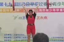 九州体育平台-包含上海队皆大欢喜，力拔头筹喜上眉梢的词条
