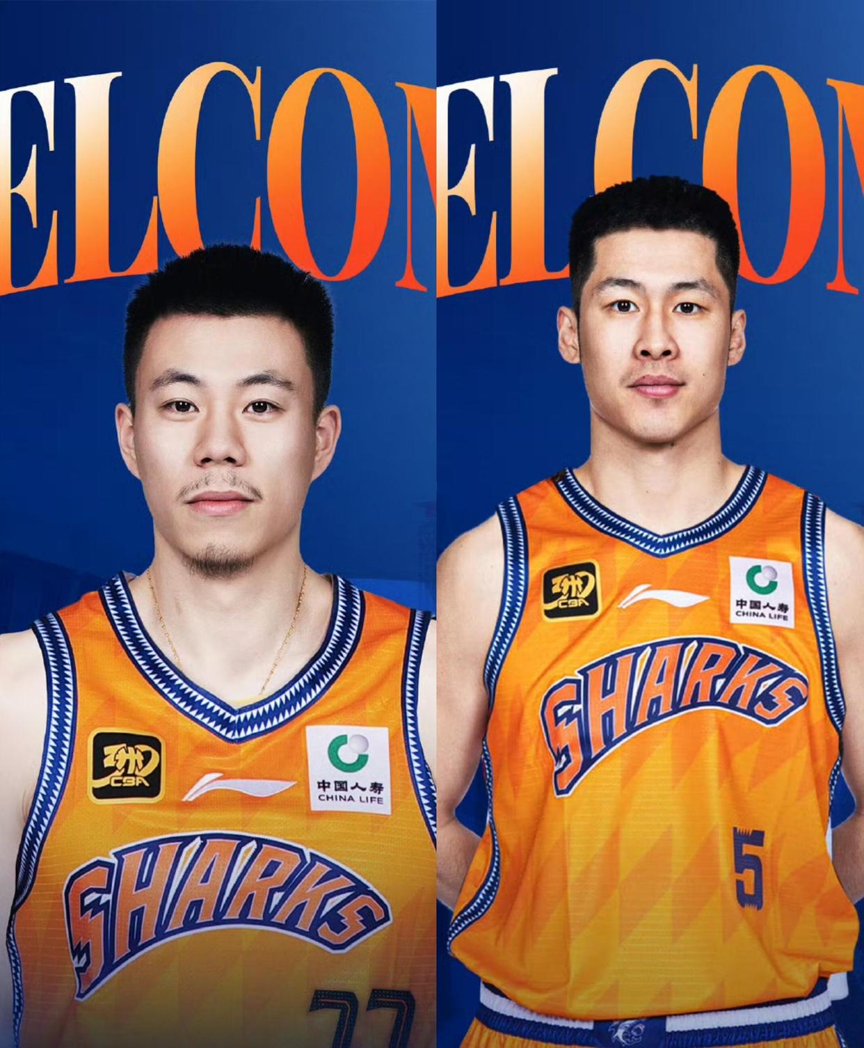 cba外援使用新规则20212022