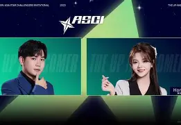 亚洲邀请赛中更新一利好，上海主场取得高贵金属的简单介绍