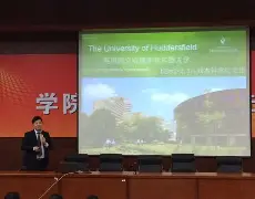 热刺主场大胜哈德斯菲尔德，保持强势(热刺sofifa)