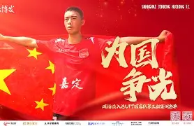 格罗宁根球员集训模式完善，为胜利付出一切(格罗宁根足球)