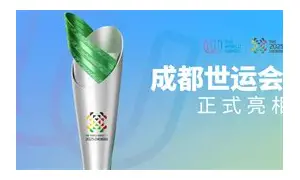 世界体育舞台：巅峰对决激动人心