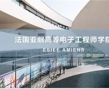 包含亚眠成功逆转蒙彼利埃，积分榜上升的词条