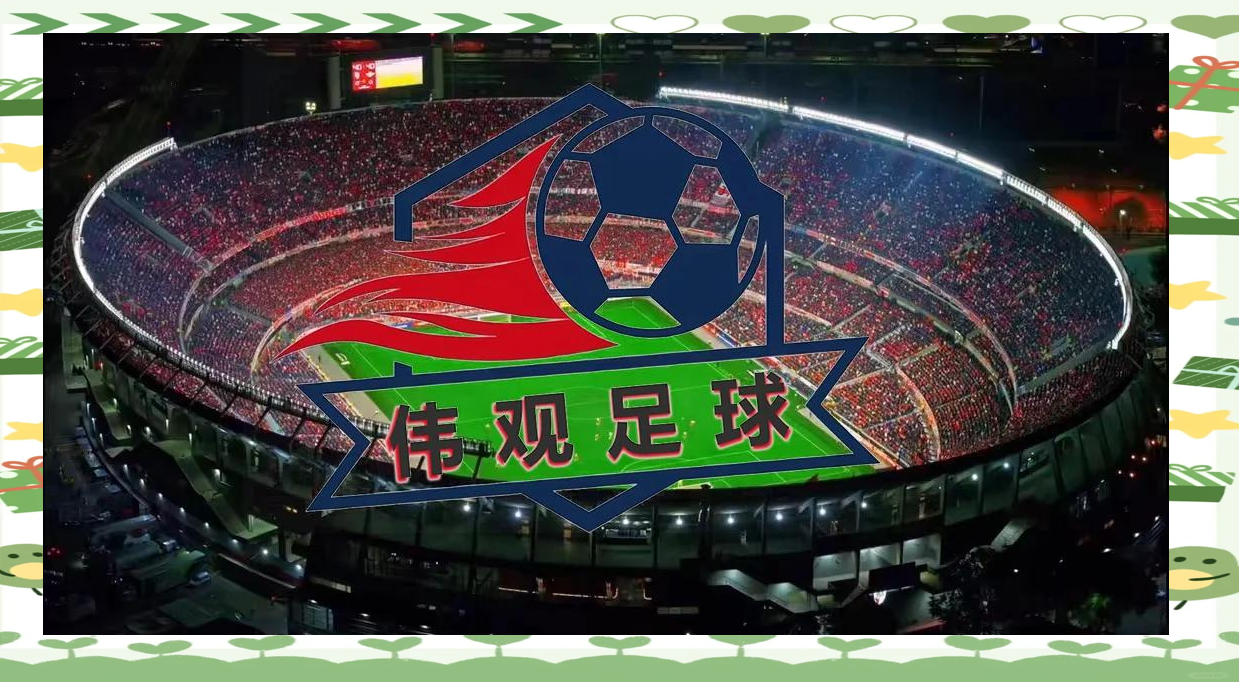 莱比锡红牛客场逼平对手,保持不败魔咒(莱比锡红牛转会或引进人员怎么样) 莱比锡红牛客场逼平对手,保持不败魔咒(莱比锡红牛转会或引进人员怎么样)