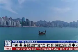 包含上港客场逼平鲁能,保持领跑位置的词条 包含上港客场逼平鲁能,保持领跑位置的词条