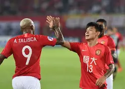 包含上海海港大胜广州恒大,取得联赛主场四连胜的词条 包含上海海港大胜广州恒大,取得联赛主场四连胜的词条